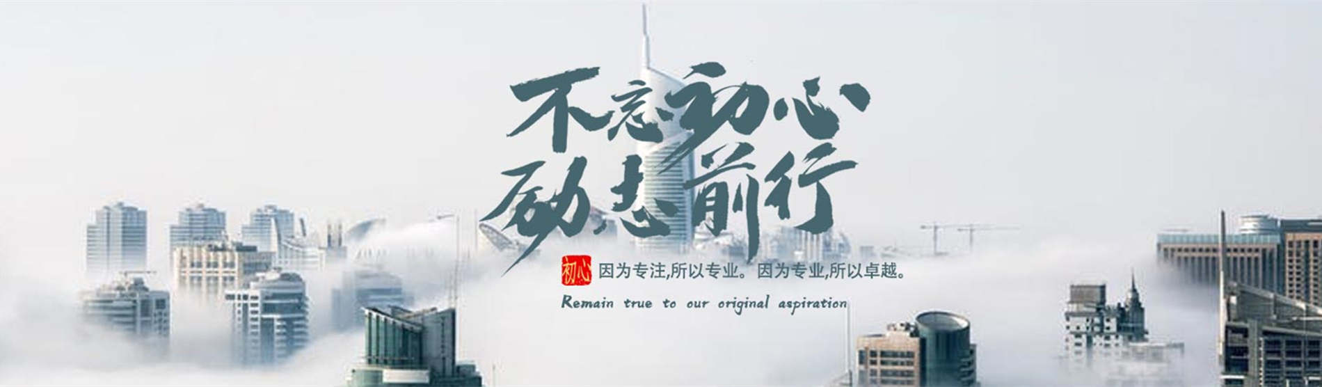 合同管理小程序的实施与应用